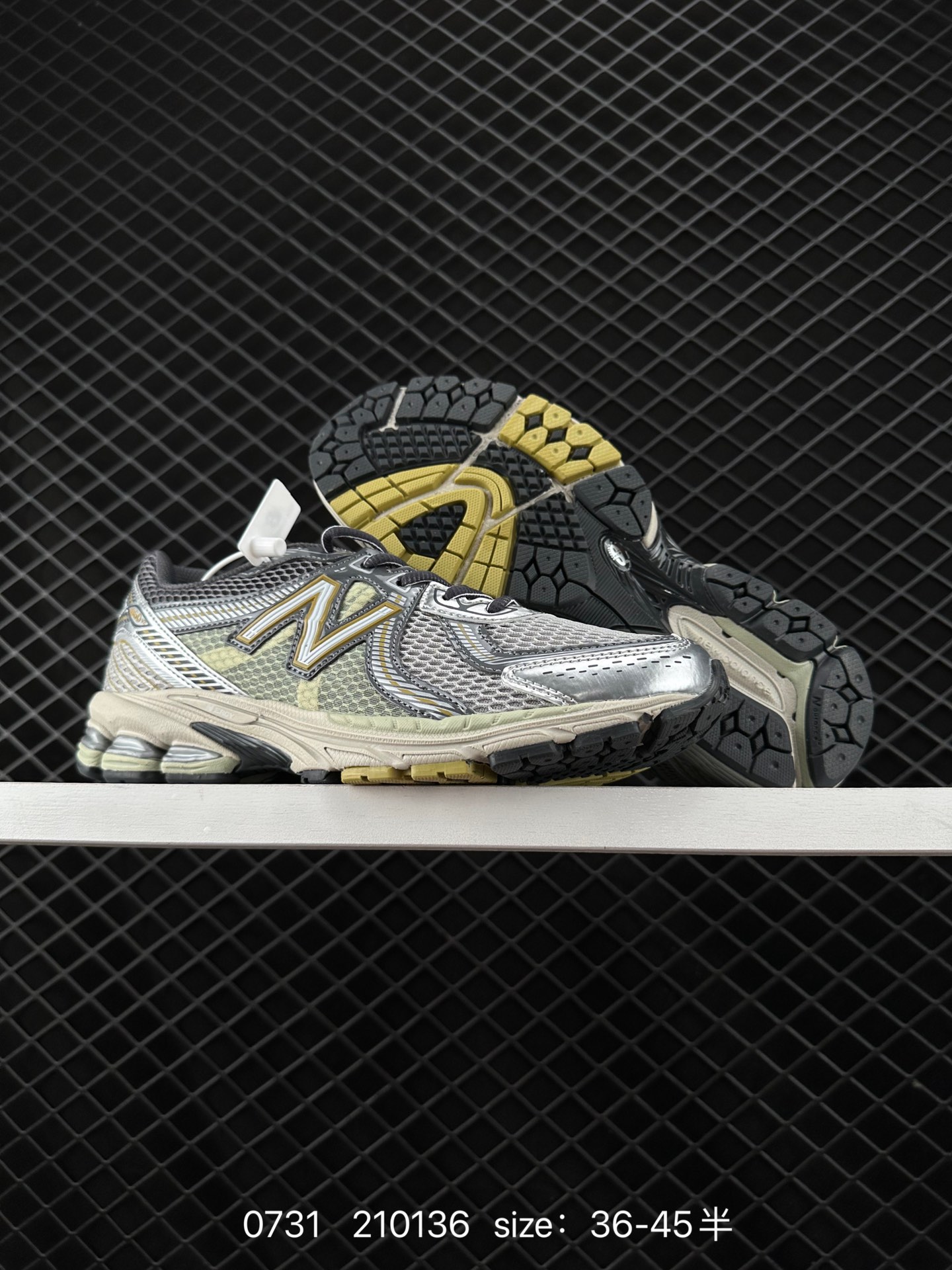 New Balance ML860 V2